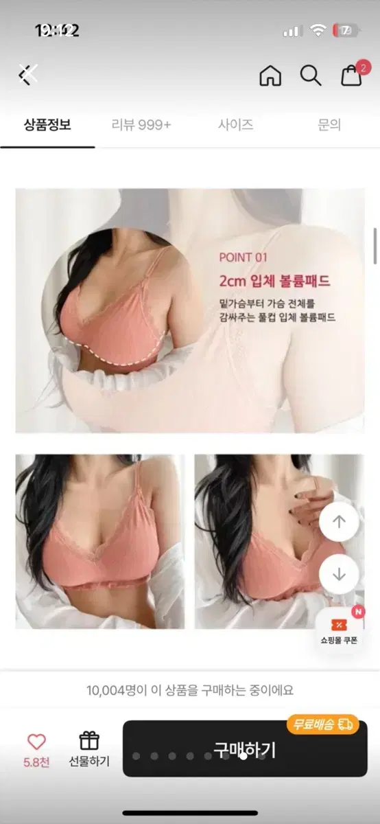 thumbnail-5